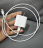 蘋(píng)果充電器30W適配原裝快充套裝iphone14/13/16promax/pro/plus手機12充電頭17充電線(xiàn)充電器數據線(xiàn) 30W快充頭+快充線(xiàn)1米套裝 快充不傷機 曬單實(shí)拍圖