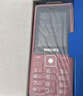飛利浦（PHILIPS）E536 老年人手機4G全網(wǎng)通新款老年機超長(cháng)待機大字體大聲音中小學(xué)生老人專(zhuān)用備用按鍵功能機 絢麗紅 曬單實(shí)拍圖