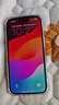 Apple【95新】蘋(píng)果17/16/15/14/13/12/11/X系列pro max mini plus e二手手機A16詳見(jiàn)質(zhì)檢報告 蘋(píng)果 iPhone 15 曬單實(shí)拍圖