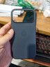 【95成新】Apple/蘋(píng)果 iPhone?17 Pro Max 專(zhuān)用 MagSafe 科技織物保護殼 - 黑色   曬單實(shí)拍圖