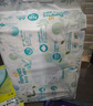 幫寶適超薄透氣清新幫紙尿褲新生兒嬰兒尿不濕尿片透氧Pro S60 曬單實(shí)拍圖