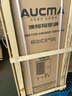 澳柯瑪（AUCMA）工業(yè)移動空調(diào)車間冷風機壓縮機制冷一體機商用廚房工廠冷氣風扇 【雙管大2匹升級款】送原廠風管 曬單實拍圖