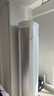 美的空調 酷省電Ultra 新一級能效 AI酷省電技術(shù) 客廳立式柜機 變頻冷暖 以舊換新 國家補貼 大3匹 一級能效25年新款酷省電Ultra 曬單實(shí)拍圖