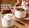品喻（PINYU）陶瓷燉盅 湯碗隔水燉盅內膽蒸蛋粥燕窩盅罐帶蓋蒸蛋瓦罐湯煲燉罐  曬單實(shí)拍圖