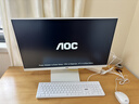 AOC大師5800 27英寸教學(xué)觸摸屏一體機家用學(xué)習辦公電腦（14代i5-14450HX 16G 512G 十核 WiFi ）白 曬單實(shí)拍圖
