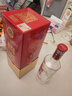 瀘州老窖 國窖1573 濃香型白酒 52度 500ml 單瓶裝(年份隨機) 曬單實(shí)拍圖