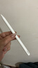 倍思電容筆iPad蘋(píng)果筆【藍牙數顯】適用25年P(guān)ro/Air/Mini7/iPad11平板觸控觸屏手寫(xiě)筆applepencil 曬單實(shí)拍圖