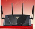 華碩（ASUS）【煥新補貼】RT-BE88U WiFi7路由器 家用無(wú)線(xiàn)千兆電競路由雙萬(wàn)兆口全屋wifi7套裝Aimesh隨心組路由 曬單實(shí)拍圖