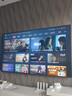 三星智家43寸50寸55寸65寸70寸75寸85寸100英寸OLED智能網(wǎng)絡(luò )語(yǔ)音電視機 100英寸 OLED智能電視+免費安裝 43英寸 OLED智能語(yǔ)音超清電視 曬單實(shí)拍圖