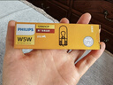 飛利浦（PHILIPS）超值型指示燈示寬燈牌照燈剎車(chē)燈轉向燈W5W 12V汽車(chē)燈泡 10支裝 曬單實(shí)拍圖
