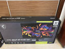 微星（MSI）31.5英寸四代QD-OLED屏幕X24流光 4K原生240Hz電競顯示器HDR500升降旋轉0.03msGTG防燒屏質(zhì)保三年 鏡面MAG 321UP QD-OLED X24 曬單實(shí)拍圖
