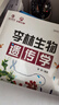 【正版】李林生物遺傳學(xué) 高中生物遺傳學(xué)專(zhuān)項訓練 生物知識專(zhuān)題 通用高考 曬單實(shí)拍圖