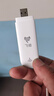 飛貓智聯(lián) 移動(dòng)隨身wifi三網(wǎng)通4g無(wú)線(xiàn)路由器插卡流量卡隨行車(chē)載無(wú)線(xiàn)熱點(diǎn)寬帶上網(wǎng)卡托筆記本上網(wǎng)寶 曬單實(shí)拍圖