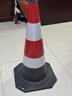 邁諾奇 橡塑道路錐桶圓形反光警示停車(chē)施工路障樁雪糕筒警示牌 70款帶環(huán) 曬單實(shí)拍圖