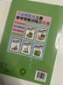 何秋光兒童數學(xué)思維訓練游戲書(shū)全10冊第一輯第二輯 數學(xué)思維訓練(第一輯) 全5冊 無(wú)規格 曬單實(shí)拍圖