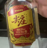 五糧液  紅蓋尖莊588 濃香型白酒 50度 588mL*2 官方授權 酒廠(chǎng)直供 曬單實(shí)拍圖