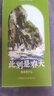 【贈藏書(shū)票+致讀者手記折頁(yè)】此刻是春天 盧思浩2025年新書(shū) 你也走了很遠的路吧 漫長(cháng)的旅途 愿有人陪你顛沛流離 天堂旅行團 現貨 曬單實(shí)拍圖