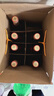 沙洲優(yōu)黃 低聚糖紅瓶六年 1878半干型 蘇派黃酒480ml*8瓶 整箱裝 年貨送禮 曬單實(shí)拍圖