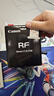 佳能（Canon）RF50mm F1.8 STM 微單鏡頭 小痰盂鏡頭 全畫(huà)幅EOSR全畫(huà)幅相機 大光圈 人像鏡頭 曬單實(shí)拍圖