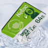 朗科（Netac）64GB TF（MicroSD）存儲卡 A1 U3 V30 4K  行車(chē)記錄儀專(zhuān)用監控卡 適用360?？盗瓒榷⒍⑴牡?曬單實(shí)拍圖