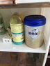 愛(ài)他美（Aptamil）卓傲幼兒配方奶粉3段（12—36月齡） 800g*1罐  卓傲自護益生元 曬單實(shí)拍圖