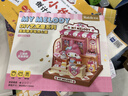 若來(lái)（Rolife）美樂(lè )蒂點(diǎn)心屋三麗鷗diy小屋積木玩具兒童生日禮物女孩 曬單實(shí)拍圖