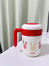 膳魔師（THERMOS）保溫杯招財兔紅白撞色高顏值520ml茶水分離帶手柄辦公杯桌面可愛(ài) 發(fā)財兔 520ml 曬單實(shí)拍圖