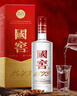 瀘州老窖 國窖1573 濃香型白酒 38度 500ml 經(jīng)典裝單瓶 低度自飲 婚宴送禮 曬單實(shí)拍圖