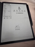 科大訊飛【高端旗艦】智能辦公本X5 10.65英寸 墨水屏電紙書(shū) 電子書(shū)閱讀器 平板電腦 手寫(xiě)筆記本電紙書(shū) 曬單實(shí)拍圖