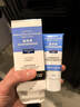 露得清小藍管維A醇面霜40g早C晚A入門(mén)晚霜細膩嫩膚淡紋護膚新年禮物男女 曬單實(shí)拍圖