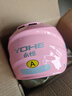 YOHE頭盔3C認證電動(dòng)車(chē)電瓶車(chē)安全帽輕便式男女半盔 淺粉 均碼365 曬單實(shí)拍圖