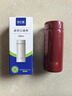 哈爾斯迷你保溫杯女便攜水杯高顏值新年紅可愛(ài)小巧隨身口袋杯 新年紅220ml【迷你口袋杯】 曬單實(shí)拍圖