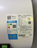 美的（Midea）【內膽免清洗】雙管2300/3300W兩檔速熱 手機智控 免換鎂棒 內膽漏水免費換新 電熱水器 以舊換新 60L 3300W 水電分離  晶鉆加熱管 JE7PRO 曬單實(shí)拍圖
