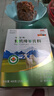 國大乳業(yè)新疆正宗有機全脂純羊奶粉高鈣 獨立小包裝 學(xué)生青少年成人中老年 【生羊乳配料】0添加+有機認證 400克*12盒【半箱】送保溫杯1個(gè) 曬單實(shí)拍圖