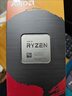 AMD 銳龍5000系列 盒裝CPU處理器 AM4接口 R5 5500X3D盒裝 曬單實(shí)拍圖