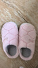 潔麗雅毛絨棉拖鞋秋冬加厚軟底男女保暖加絨棉拖鞋 粉色 38/39 曬單實(shí)拍圖