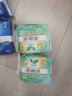 樂(lè )而雅花王零觸感超絲薄日用衛生巾25cm3包裝90片姨媽巾京東自營(yíng)新國標 曬單實(shí)拍圖