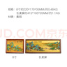 朱炳仁銅 千里江山桌屏書(shū)房辦公室桌面小擺件相框裝飾壁畫(huà)禮贈 千里江山長(cháng)桌屏 曬單實(shí)拍圖