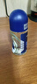 妮維雅（NIVEA）抑汗香體腋下止汗滾珠夏季干爽男士海洋酷爽爽身走珠液50ml 曬單實(shí)拍圖