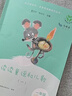讀讀童謠和兒歌（升級版） 人教版快樂(lè )讀書(shū)吧 一年級下冊套裝（共4冊）與2025春新版教材配套使用（含音頻資源） 曬單實(shí)拍圖
