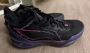 李寧利刃6 紫螢石丨籃球鞋男子春夏耐磨穩定專(zhuān)業(yè)比賽運動(dòng)鞋ABAV063 曬單實(shí)拍圖