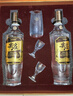 尖莊 榮光五糧液濃香型白酒52度500ml*2瓶酒具禮盒 官方授權 酒廠(chǎng)直供 曬單實(shí)拍圖