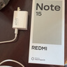小米（MI）REDMI 紅米Note15 5G 第三代驍龍6 小米紅米手機 天青藍 8GB+128GB 曬單實(shí)拍圖