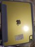 崇尚美適用ipad11代保護套2026新款ipada16芯片平板殼3+Y型折疊ipad air6保護殼防摔Air7帶筆槽防彎殼 【嬰兒粉】3+Y型亞克力配色 ipad12/ipad11代A16/iPa 曬單實(shí)拍圖