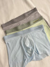 海瀾之家【首次免洗】男士?jì)妊澞斜z2026年新款15A抗菌無(wú)痕超薄透氣褲頭 2026年新款【首次免洗】15A抗菌-黑色/深灰/淺灰 XL /175(體重130-150斤) 曬單實(shí)拍圖