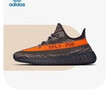 阿迪達斯Yeezy350透氣椰子男女休閑鞋HQ7045 41 曬單實(shí)拍圖