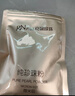京潤珍珠（gNPearl）珍珠粉 外用珍珠面膜粉補水軟膜粉美白補水淡斑提亮膚色 微米純珍珠粉25G 曬單實(shí)拍圖