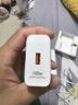 榮耀100W超級快充套裝（100W充電器+6A數據線(xiàn)） 適配榮耀300系列/榮耀Magic7系列/華為Mate70/華為P70 曬單實(shí)拍圖