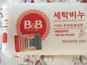 保寧（B&B）嬰幼兒洗衣皂寶寶專(zhuān)用尿布肥皂新生兒內衣內褲留香去污洗護皂200g 曬單實(shí)拍圖