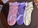 PUMA彪馬襪子女士時(shí)尚百搭透氣短筒襪3雙 曬單實(shí)拍圖